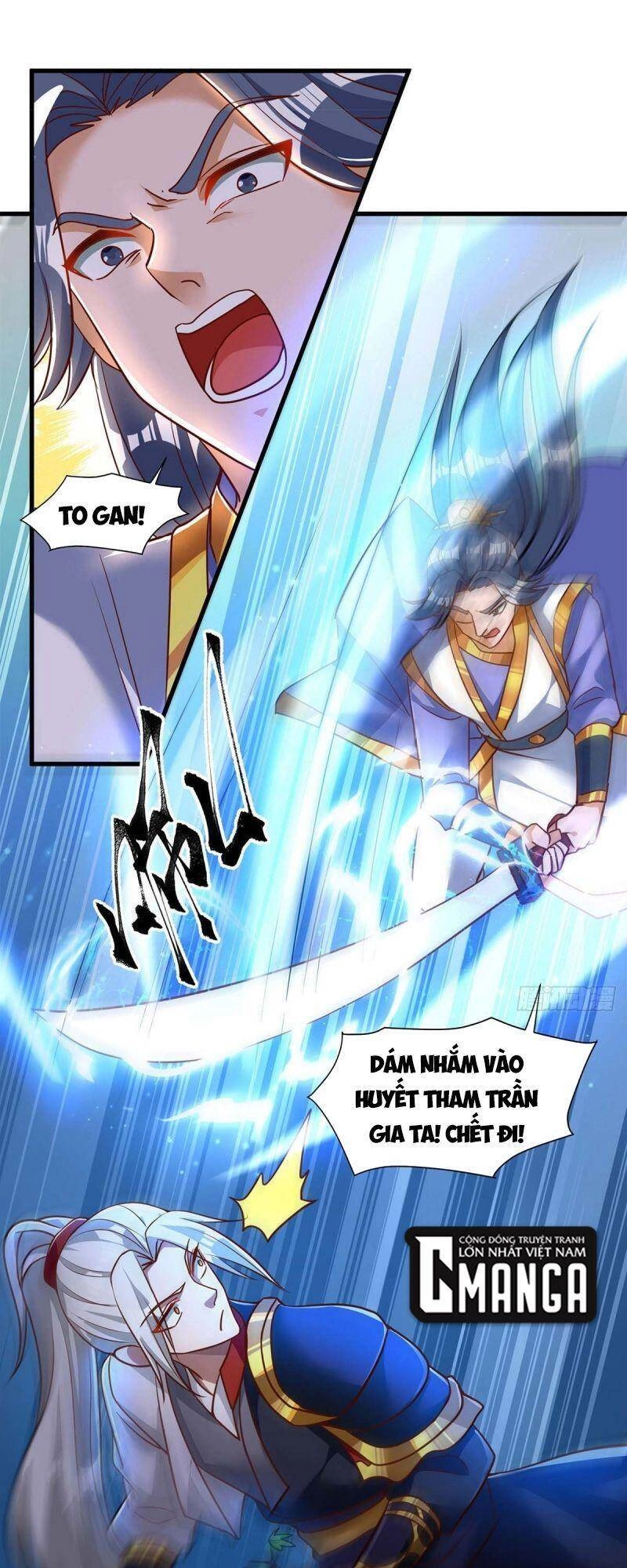 Siêu Cấp Thôn Phệ Hệ Thống Chapter 29 - 1