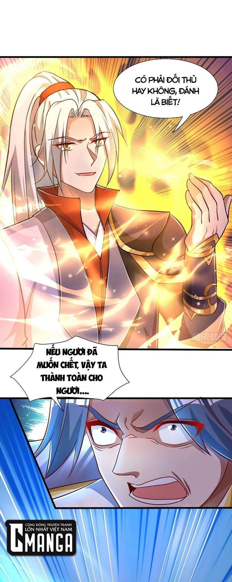 Siêu Cấp Thôn Phệ Hệ Thống Chapter 31 - 15