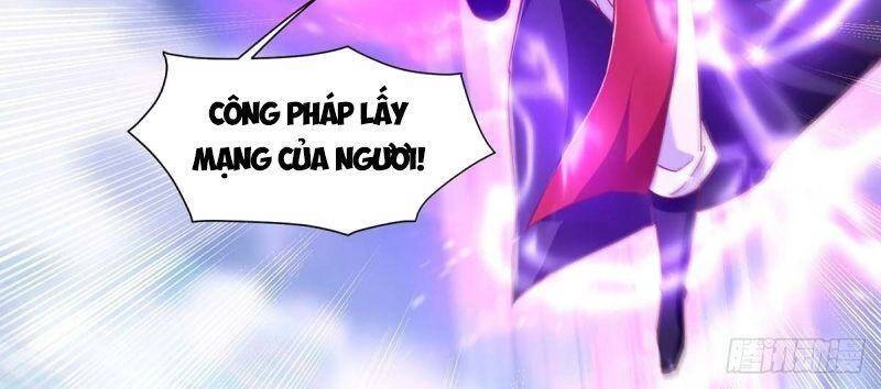 Siêu Cấp Thôn Phệ Hệ Thống Chapter 32 - 4