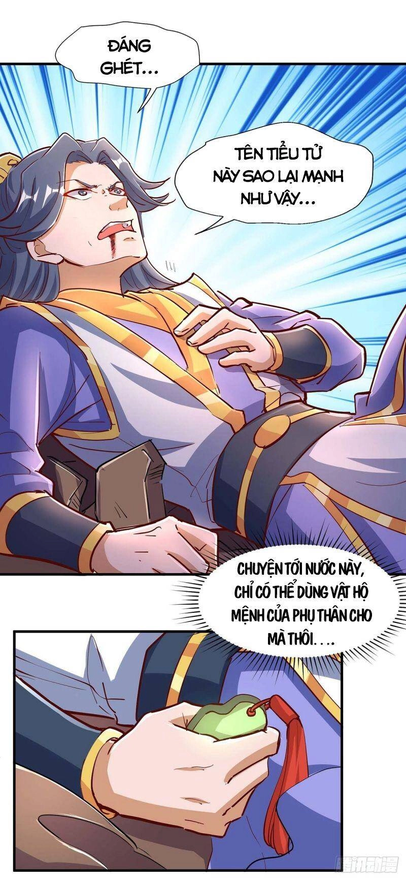 Siêu Cấp Thôn Phệ Hệ Thống Chapter 32 - 7