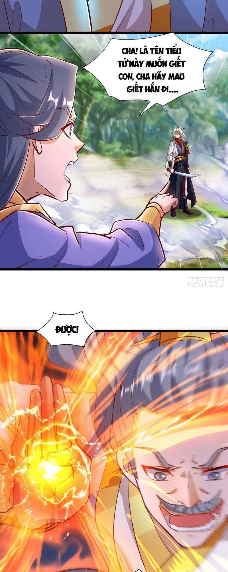 Siêu Cấp Thôn Phệ Hệ Thống Chapter 32 - 14