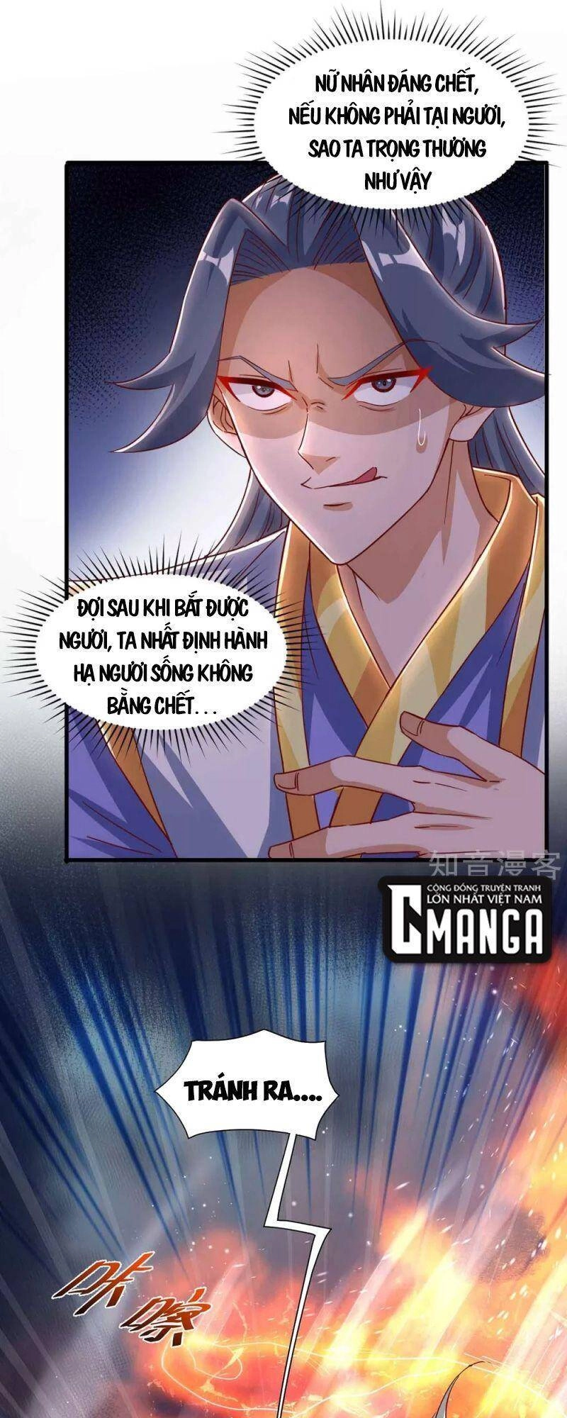 Siêu Cấp Thôn Phệ Hệ Thống Chapter 33 - 1