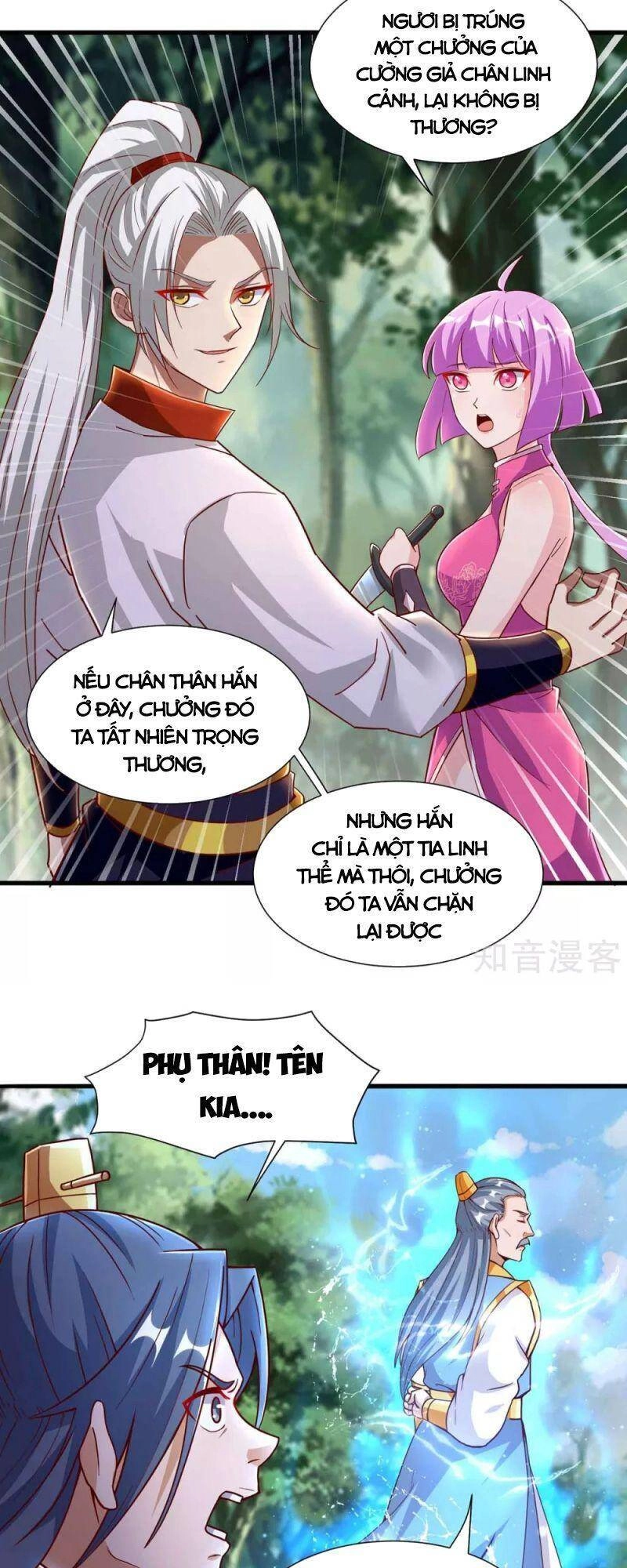 Siêu Cấp Thôn Phệ Hệ Thống Chapter 33 - 5