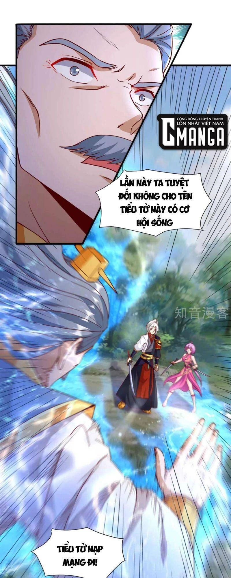 Siêu Cấp Thôn Phệ Hệ Thống Chapter 33 - 7