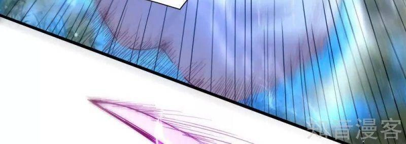 Siêu Cấp Thôn Phệ Hệ Thống Chapter 33 - 8