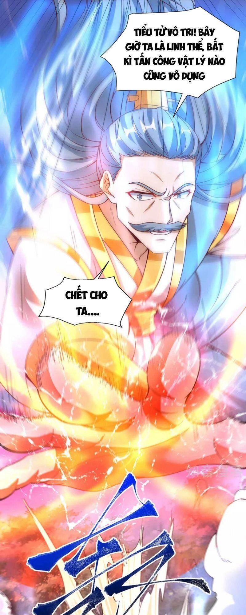 Siêu Cấp Thôn Phệ Hệ Thống Chapter 33 - 12