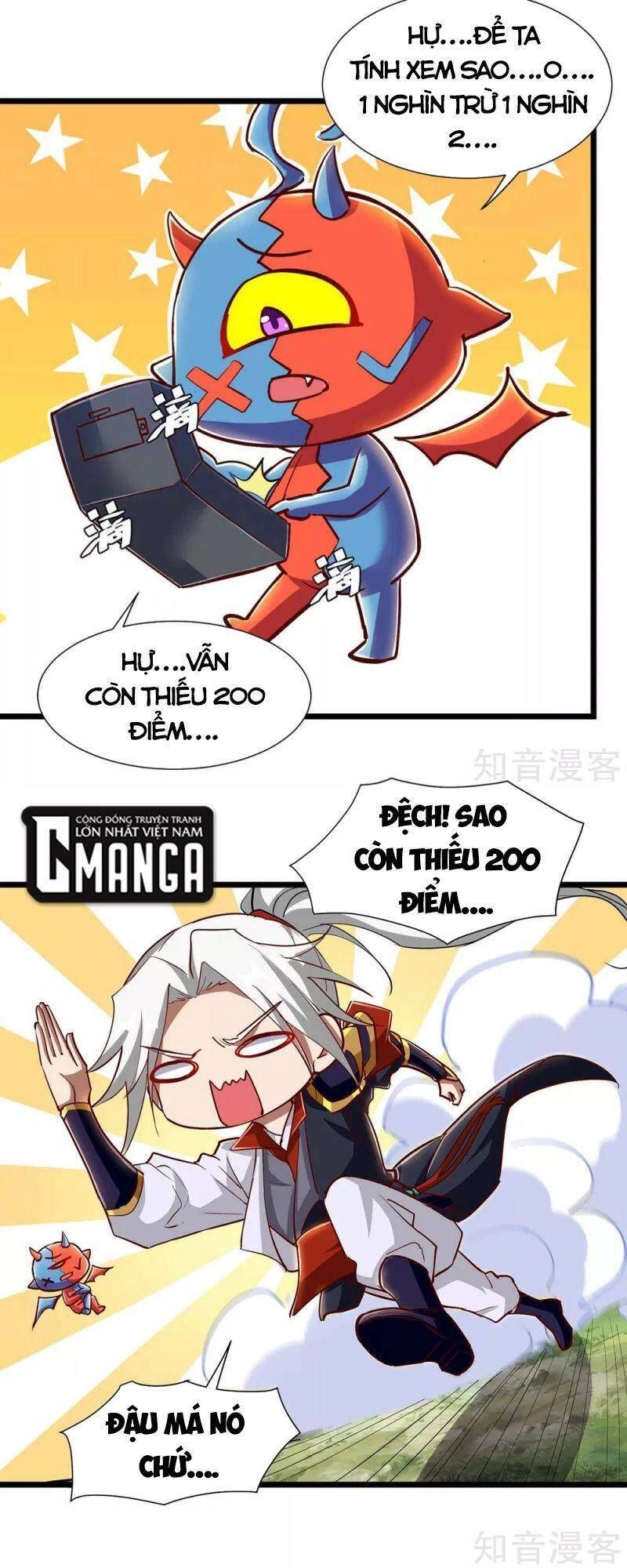 Siêu Cấp Thôn Phệ Hệ Thống Chapter 33 - 18