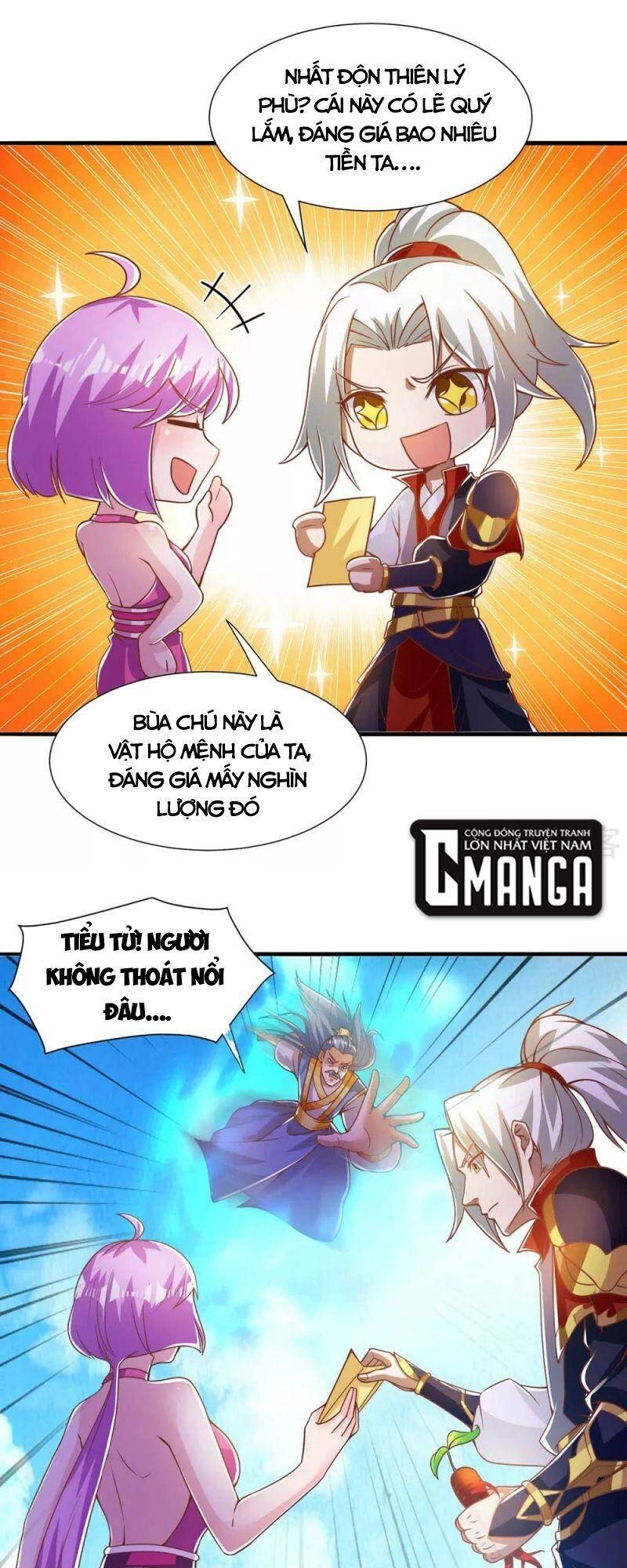 Siêu Cấp Thôn Phệ Hệ Thống Chapter 33 - 26