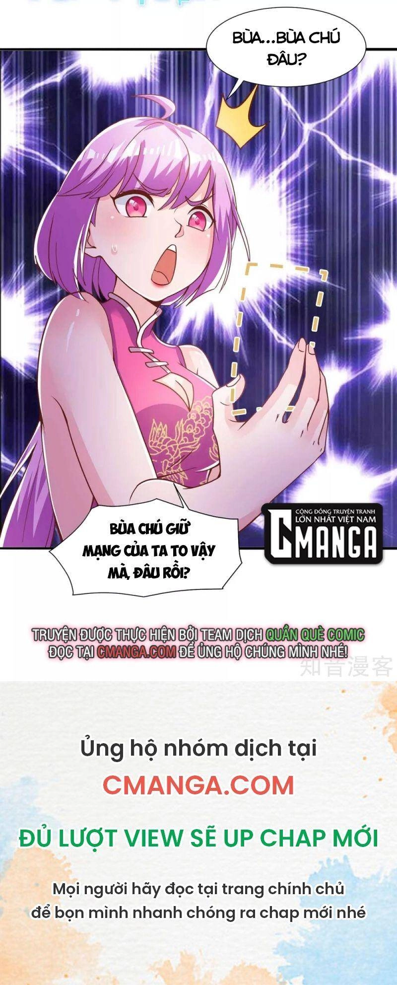 Siêu Cấp Thôn Phệ Hệ Thống Chapter 33 - 30