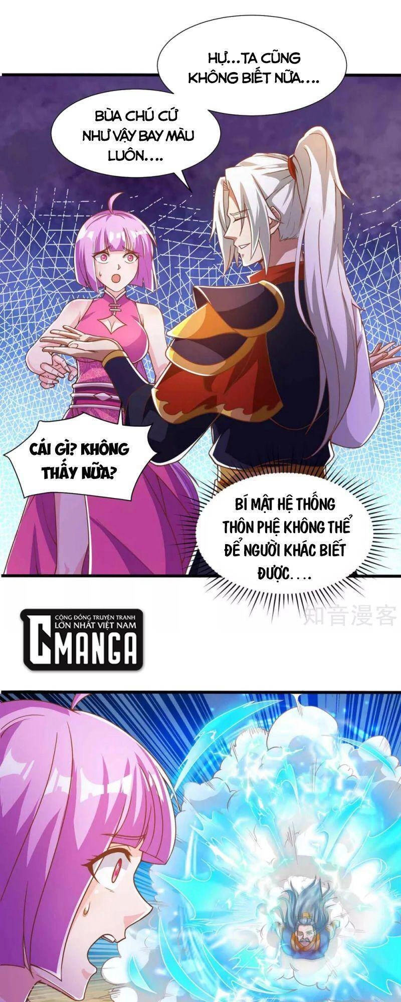 Siêu Cấp Thôn Phệ Hệ Thống Chapter 34 - 1