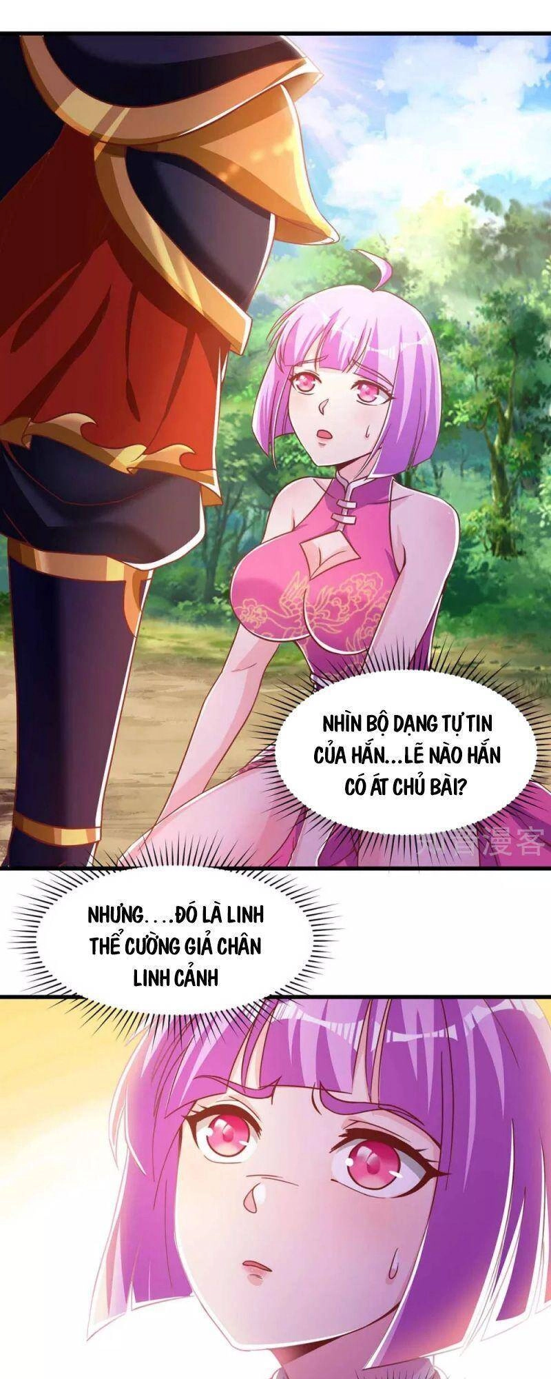 Siêu Cấp Thôn Phệ Hệ Thống Chapter 34 - 9