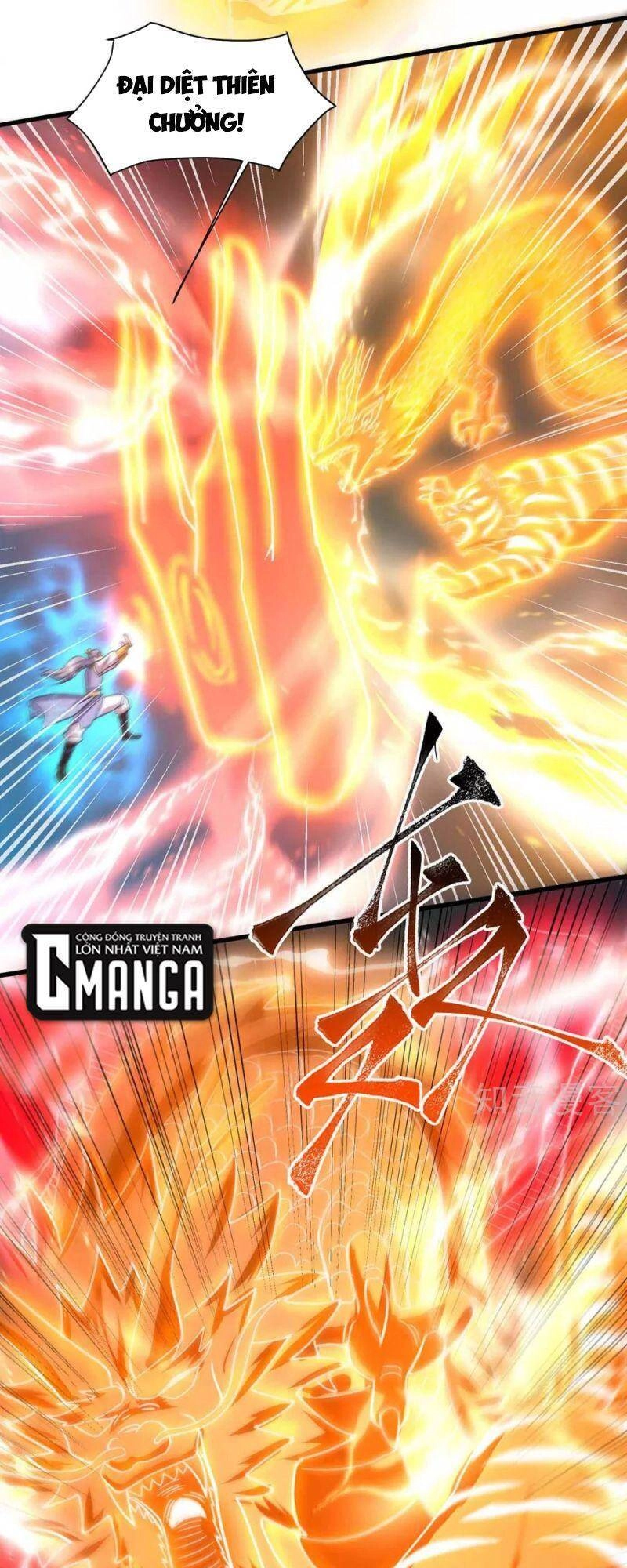 Siêu Cấp Thôn Phệ Hệ Thống Chapter 34 - 21