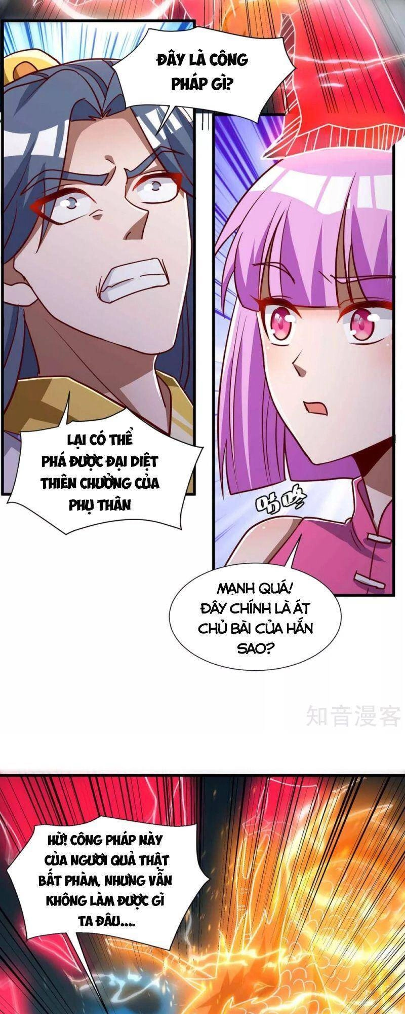 Siêu Cấp Thôn Phệ Hệ Thống Chapter 34 - 23