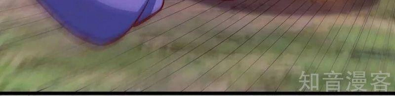 Siêu Cấp Thôn Phệ Hệ Thống Chapter 35 - 4