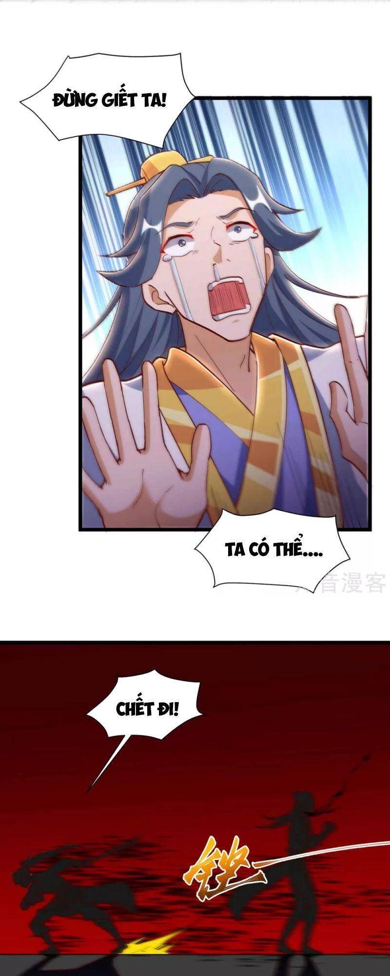 Siêu Cấp Thôn Phệ Hệ Thống Chapter 35 - 5