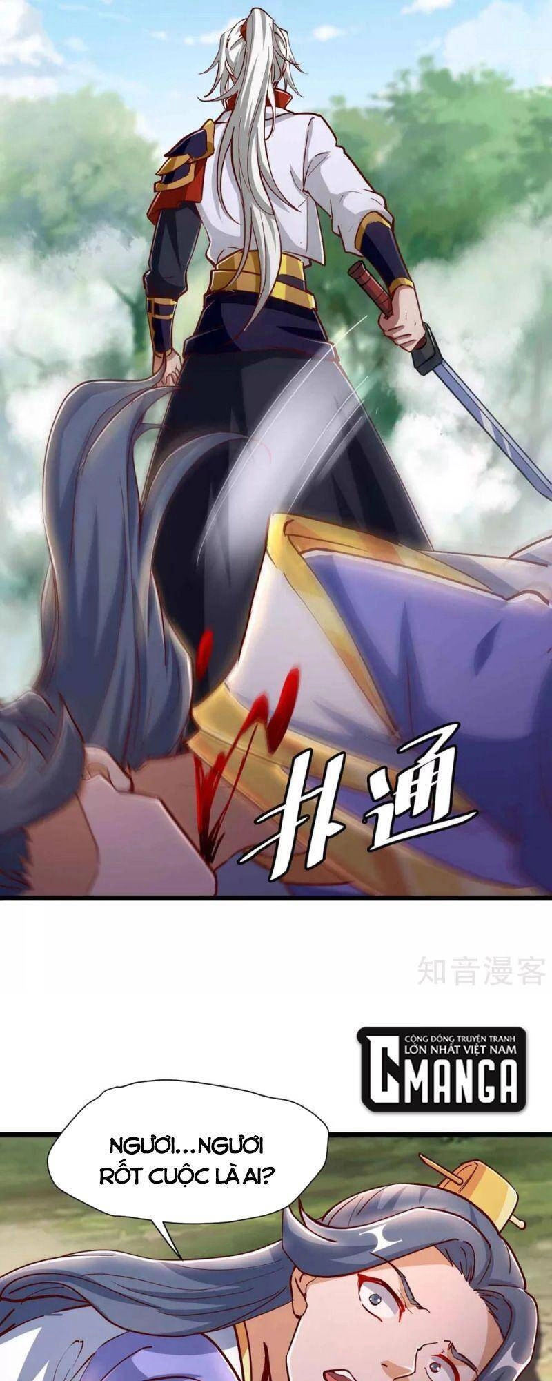 Siêu Cấp Thôn Phệ Hệ Thống Chapter 35 - 7