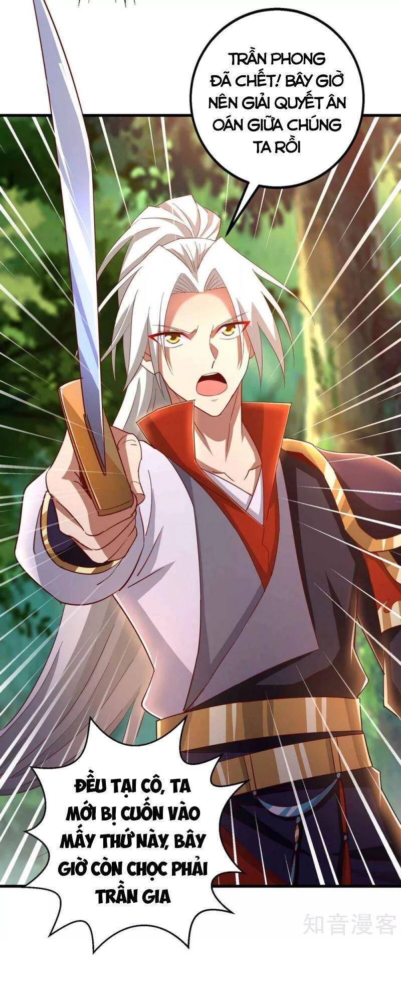 Siêu Cấp Thôn Phệ Hệ Thống Chapter 35 - 11