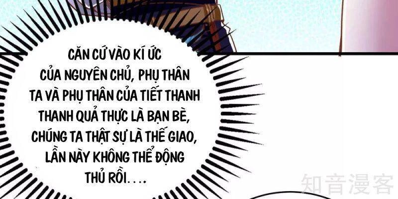 Siêu Cấp Thôn Phệ Hệ Thống Chapter 36 - 2