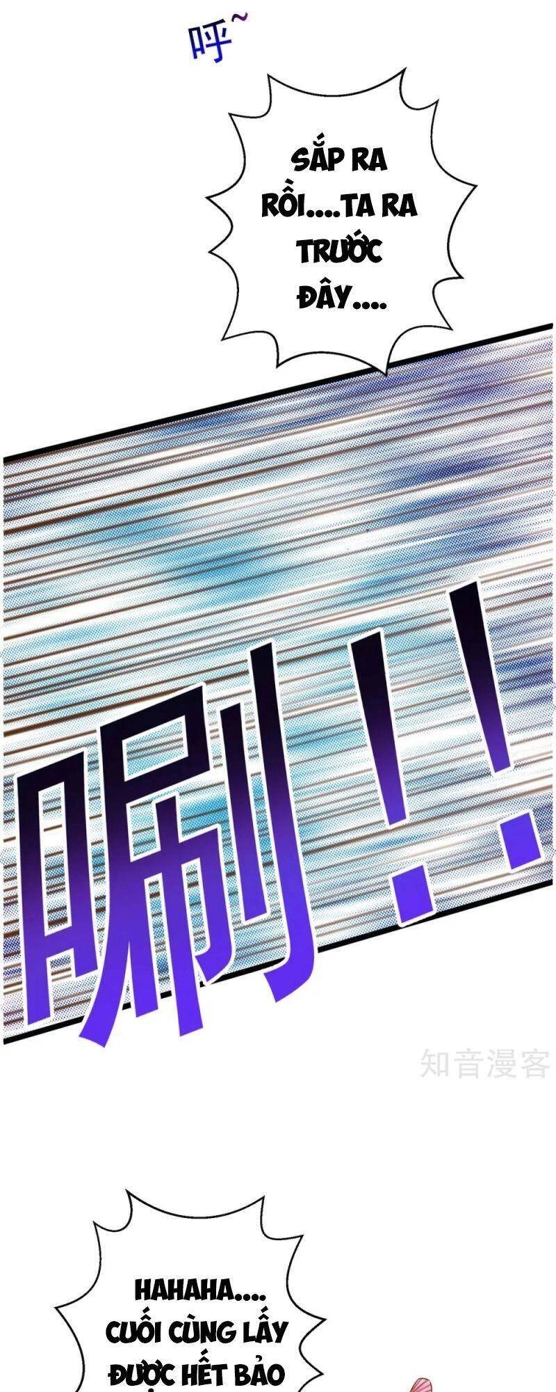 Siêu Cấp Thôn Phệ Hệ Thống Chapter 36 - 31