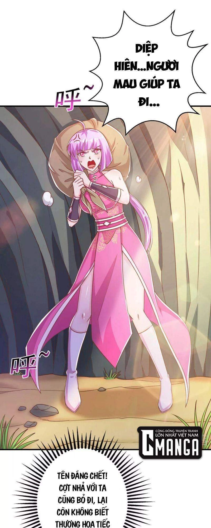 Siêu Cấp Thôn Phệ Hệ Thống Chapter 37 - 1