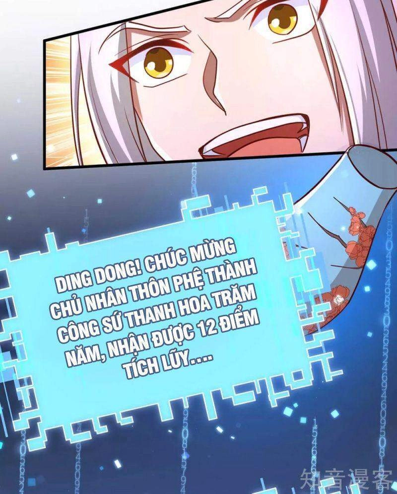 Siêu Cấp Thôn Phệ Hệ Thống Chapter 37 - 16