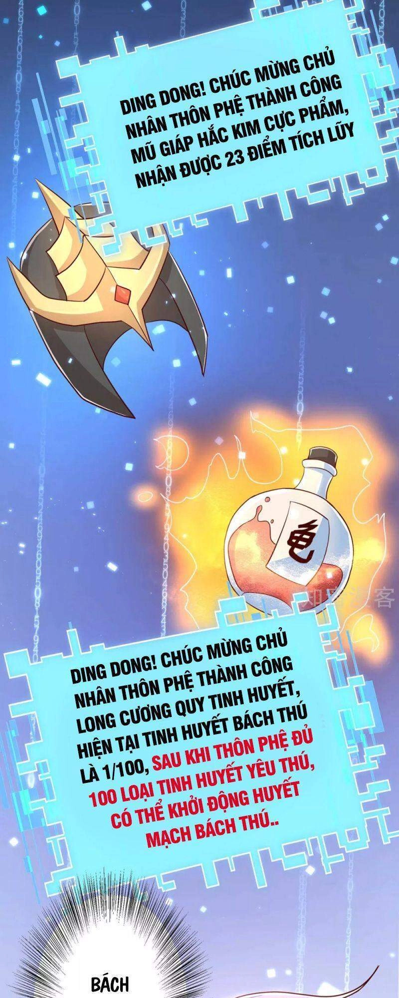 Siêu Cấp Thôn Phệ Hệ Thống Chapter 37 - 17