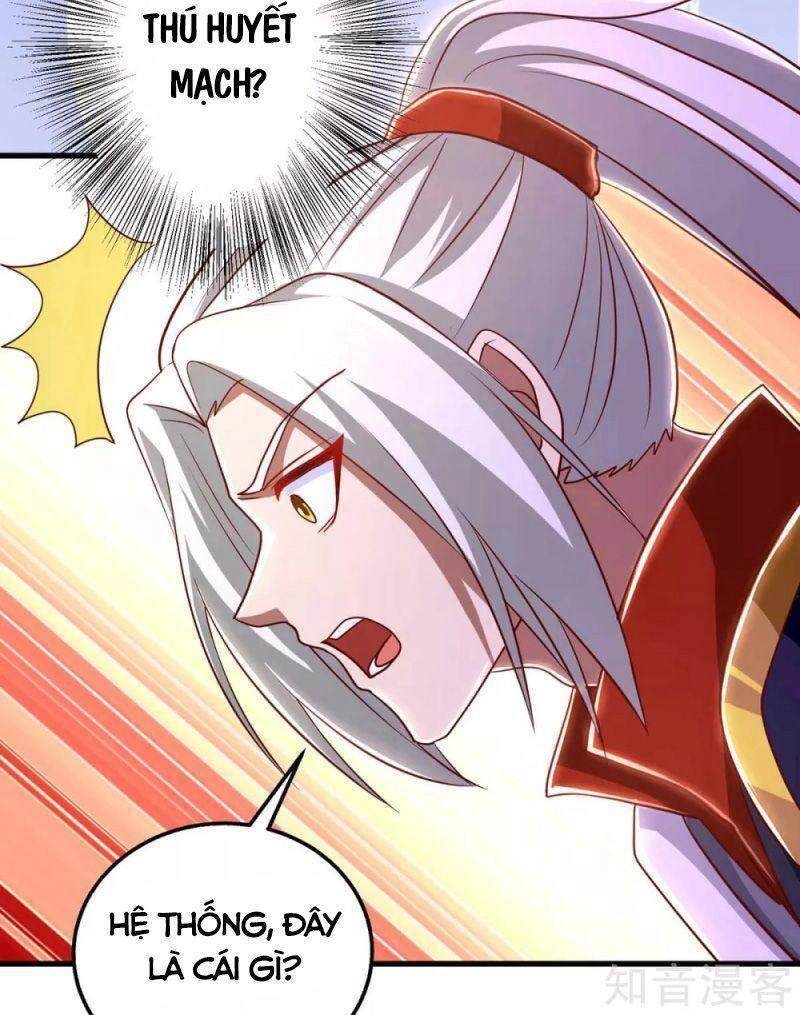 Siêu Cấp Thôn Phệ Hệ Thống Chapter 37 - 18