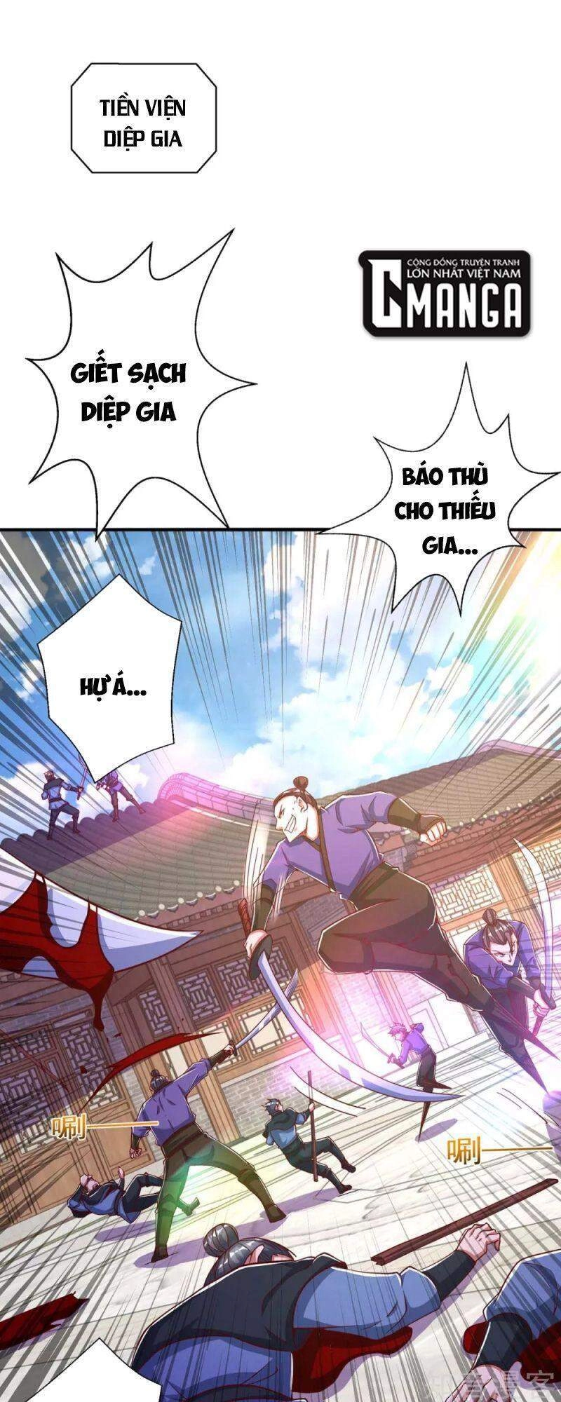 Siêu Cấp Thôn Phệ Hệ Thống Chapter 38 - 1