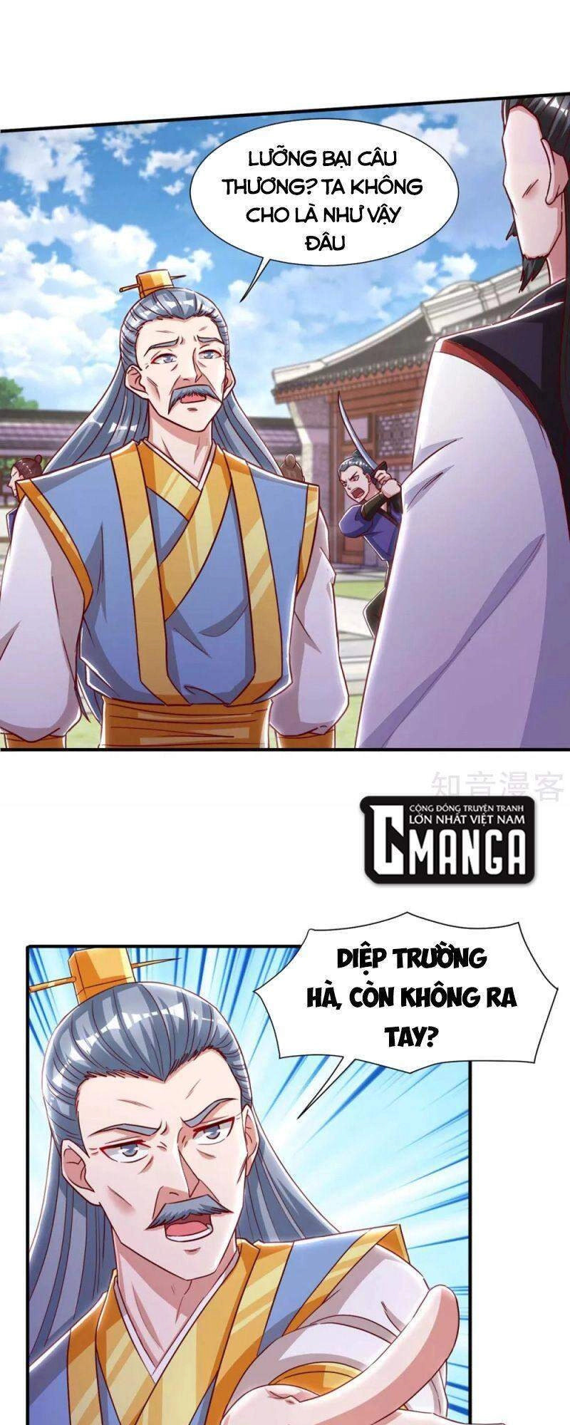Siêu Cấp Thôn Phệ Hệ Thống Chapter 38 - 10
