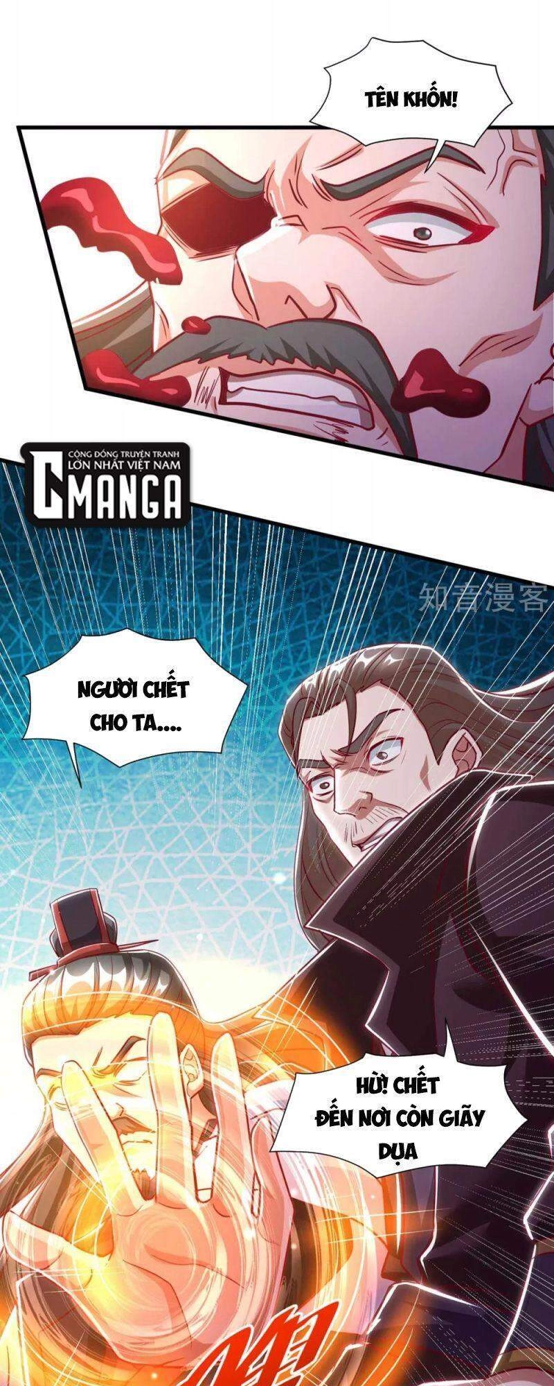 Siêu Cấp Thôn Phệ Hệ Thống Chapter 38 - 18