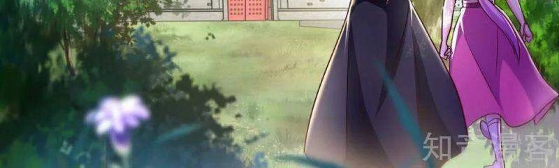 Siêu Cấp Thôn Phệ Hệ Thống Chapter 39 - 6