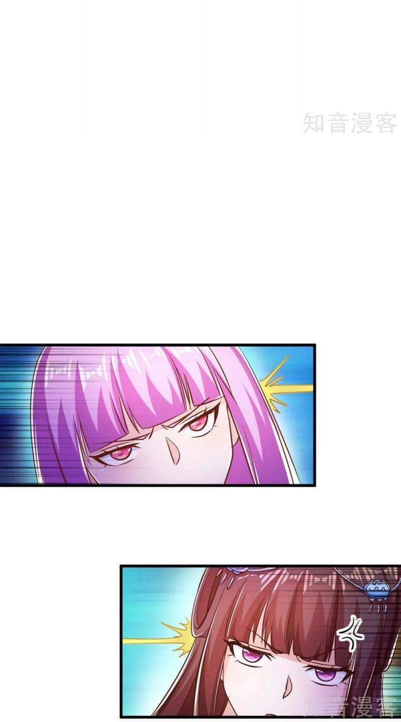 Siêu Cấp Thôn Phệ Hệ Thống Chapter 39 - 16