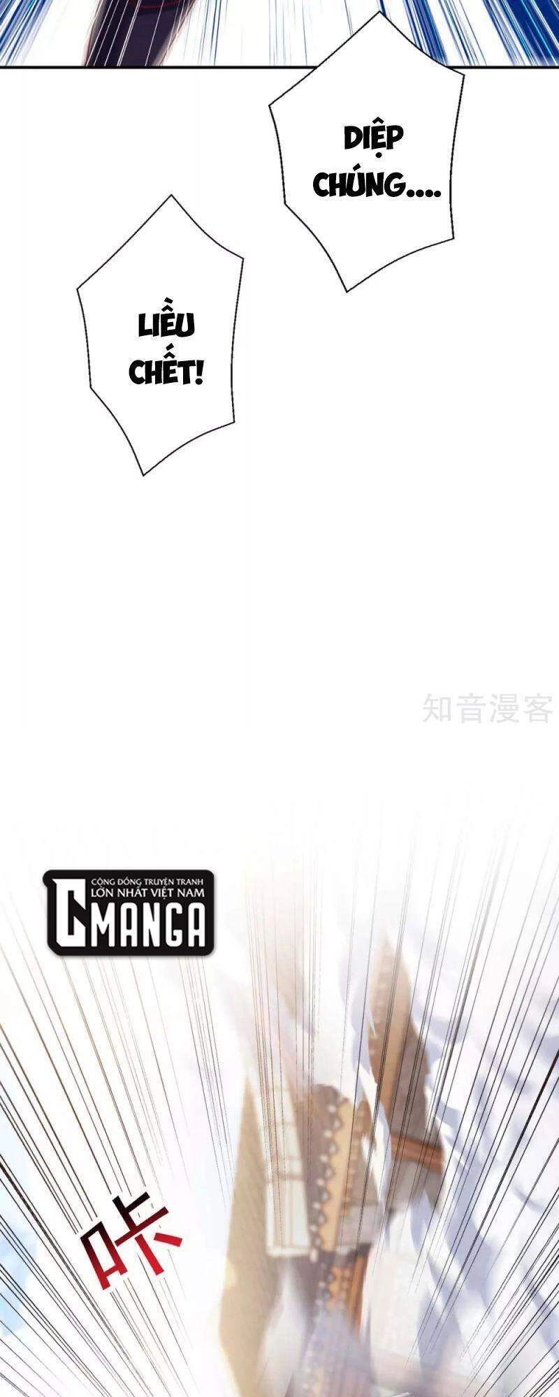 Siêu Cấp Thôn Phệ Hệ Thống Chapter 39 - 26