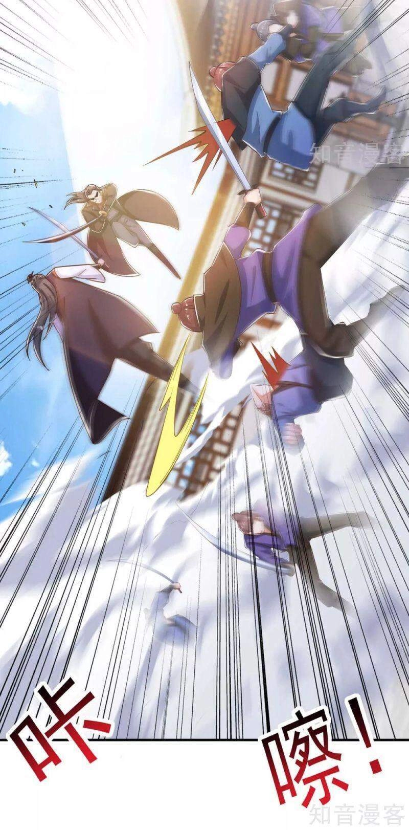 Siêu Cấp Thôn Phệ Hệ Thống Chapter 39 - 27