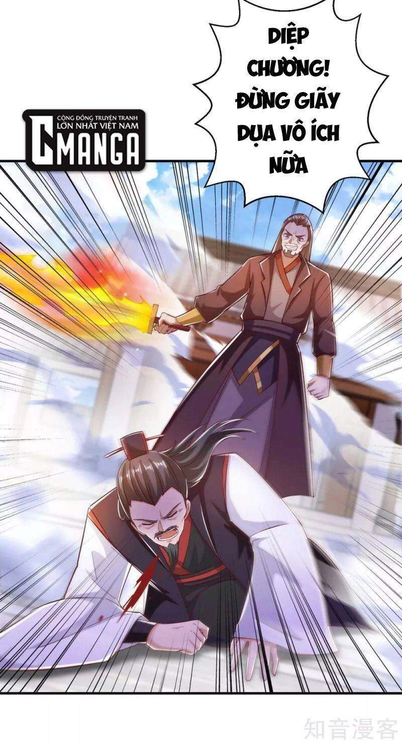 Siêu Cấp Thôn Phệ Hệ Thống Chapter 40 - 2