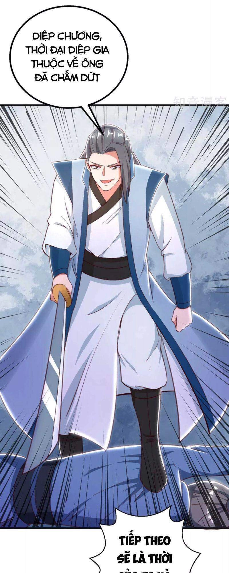 Siêu Cấp Thôn Phệ Hệ Thống Chapter 40 - 7