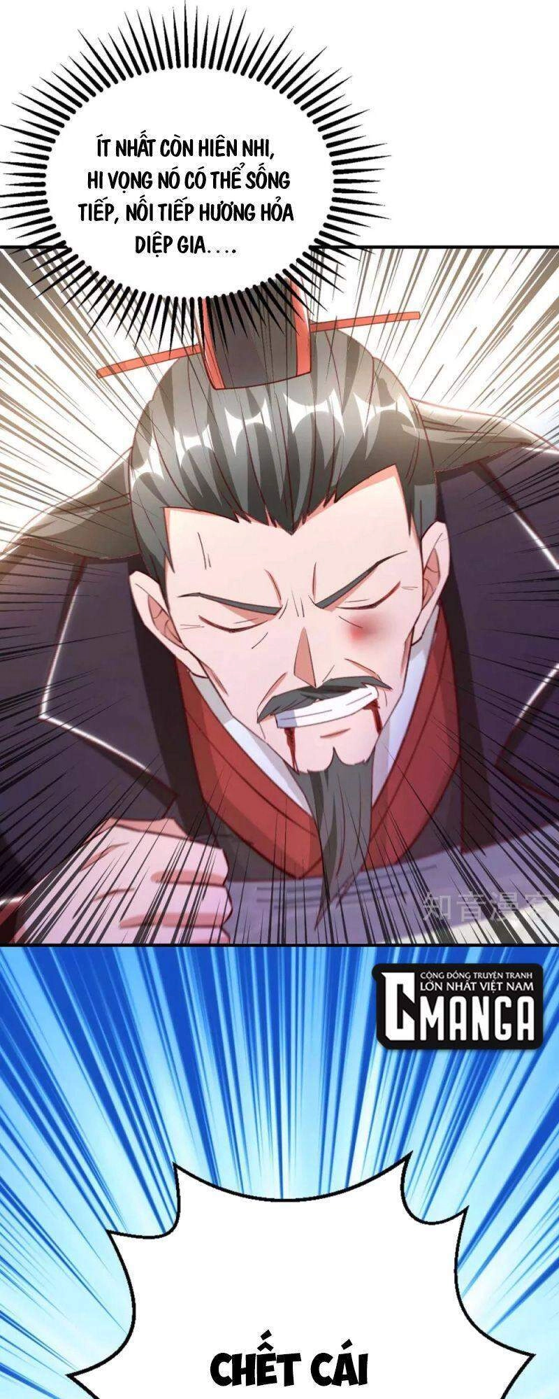 Siêu Cấp Thôn Phệ Hệ Thống Chapter 40 - 11