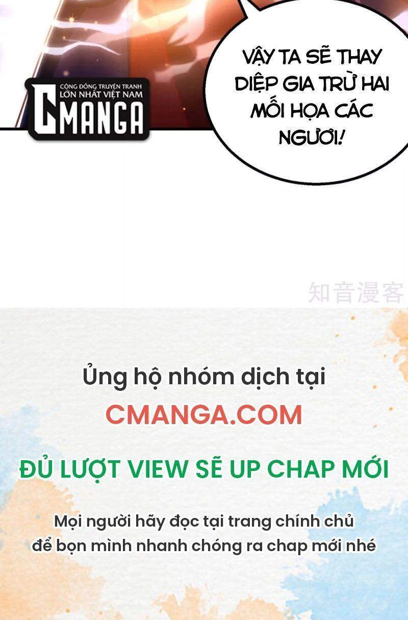 Siêu Cấp Thôn Phệ Hệ Thống Chapter 40 - 32