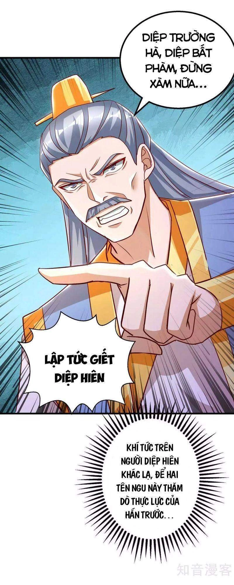 Siêu Cấp Thôn Phệ Hệ Thống Chapter 41 - 1