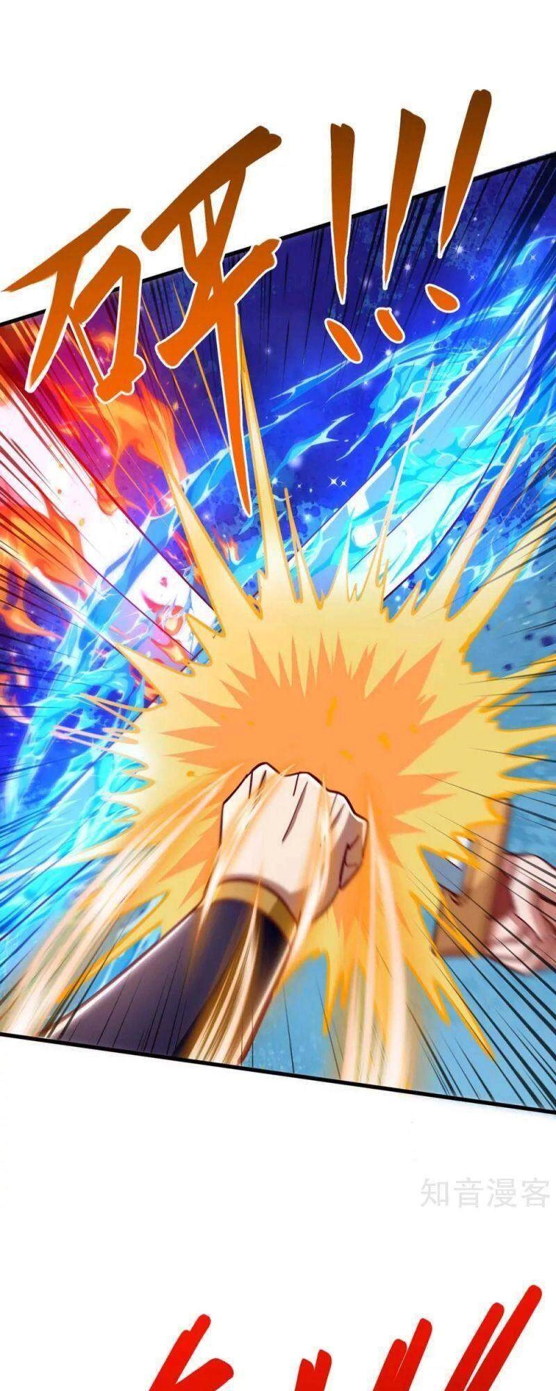 Siêu Cấp Thôn Phệ Hệ Thống Chapter 41 - 7