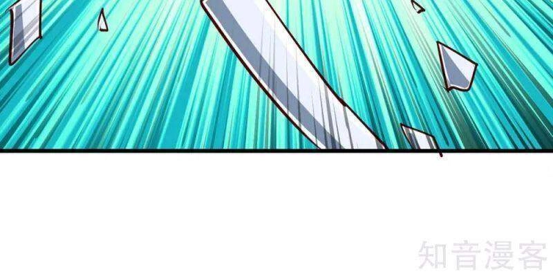 Siêu Cấp Thôn Phệ Hệ Thống Chapter 41 - 10