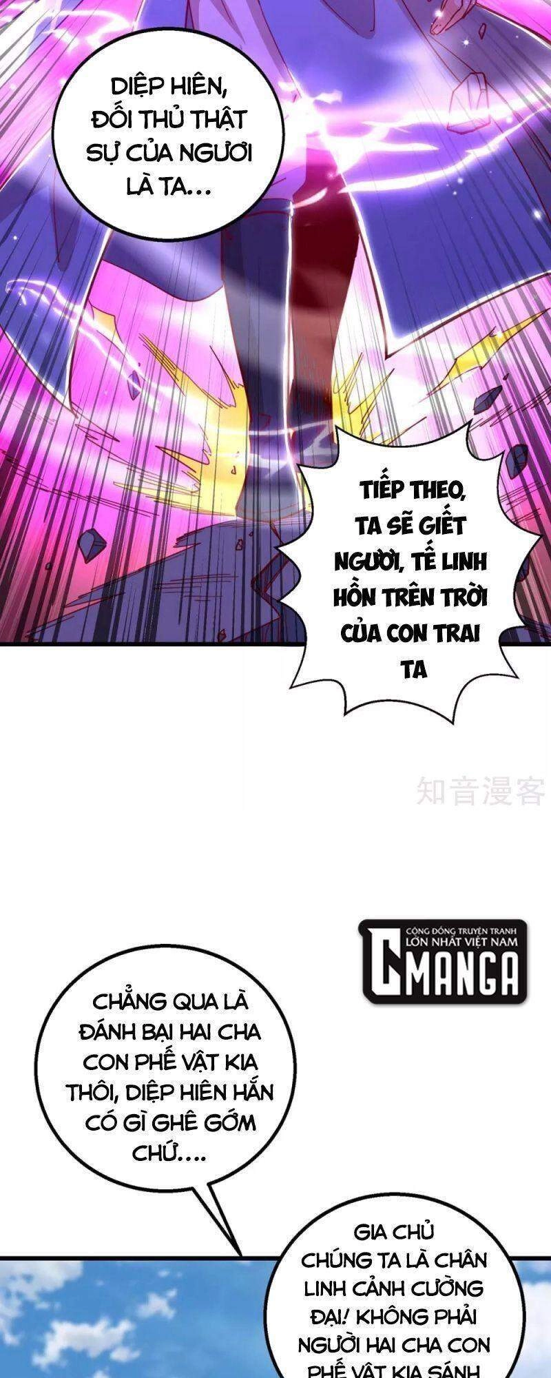 Siêu Cấp Thôn Phệ Hệ Thống Chapter 41 - 26