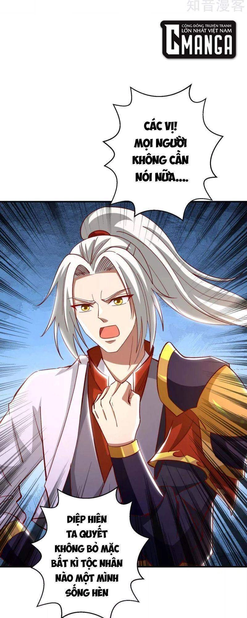 Siêu Cấp Thôn Phệ Hệ Thống Chapter 42 - 2