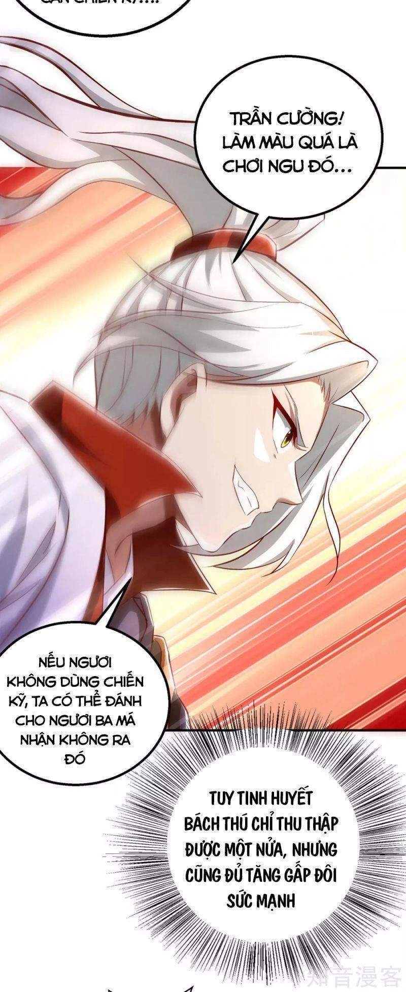 Siêu Cấp Thôn Phệ Hệ Thống Chapter 42 - 14