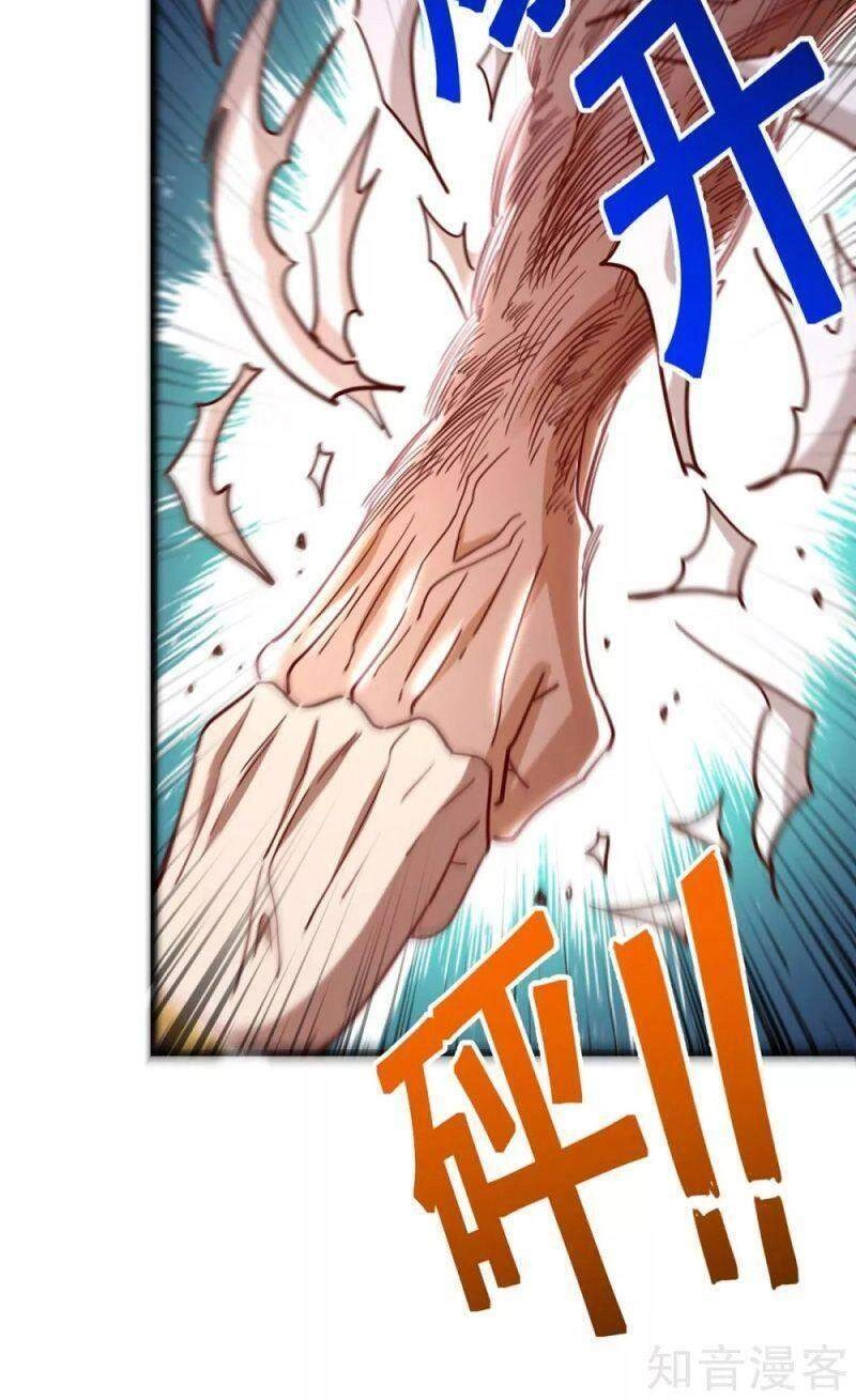 Siêu Cấp Thôn Phệ Hệ Thống Chapter 42 - 20