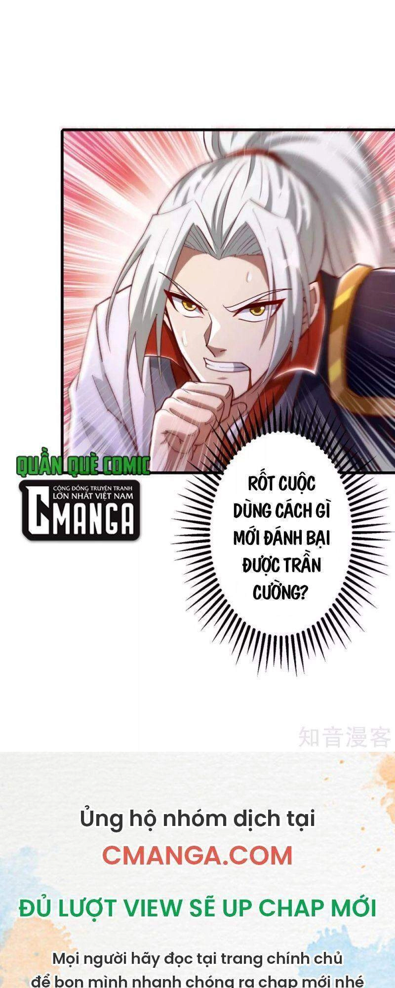 Siêu Cấp Thôn Phệ Hệ Thống Chapter 43 - 31