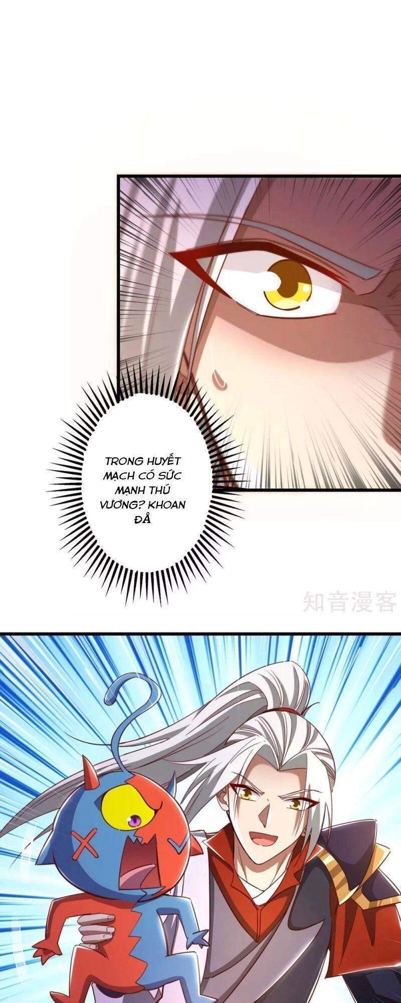 Siêu Cấp Thôn Phệ Hệ Thống Chapter 44 - 7