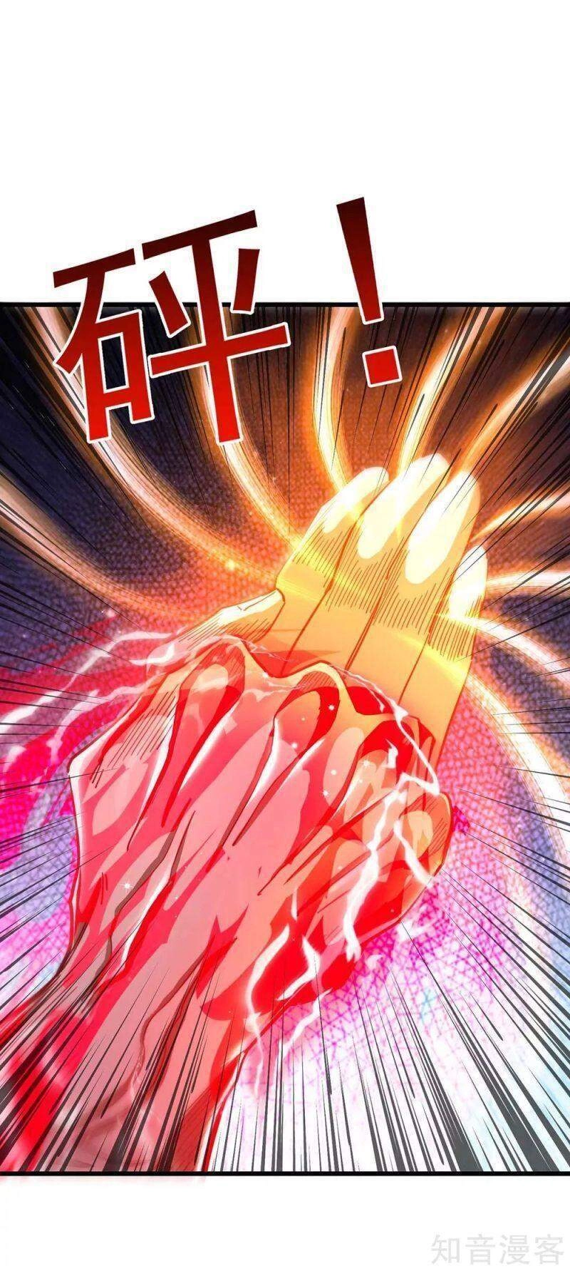 Siêu Cấp Thôn Phệ Hệ Thống Chapter 44 - 17