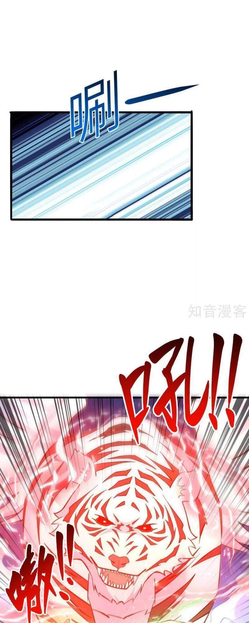 Siêu Cấp Thôn Phệ Hệ Thống Chapter 44 - 24