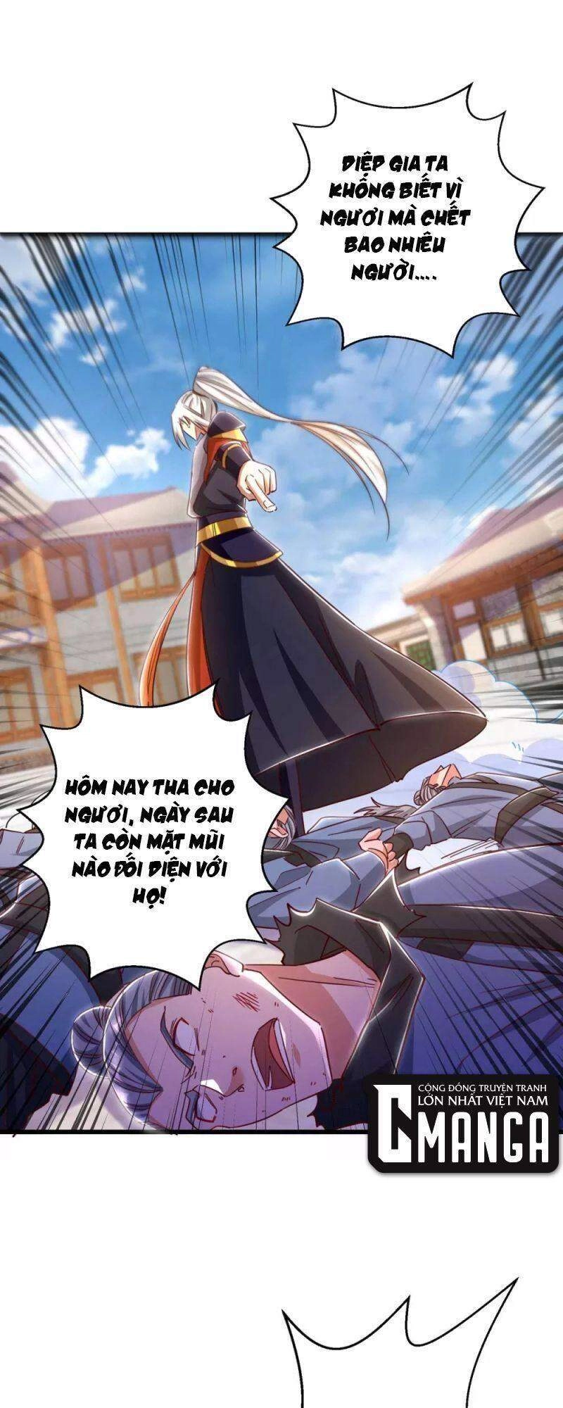 Siêu Cấp Thôn Phệ Hệ Thống Chapter 45 - 1